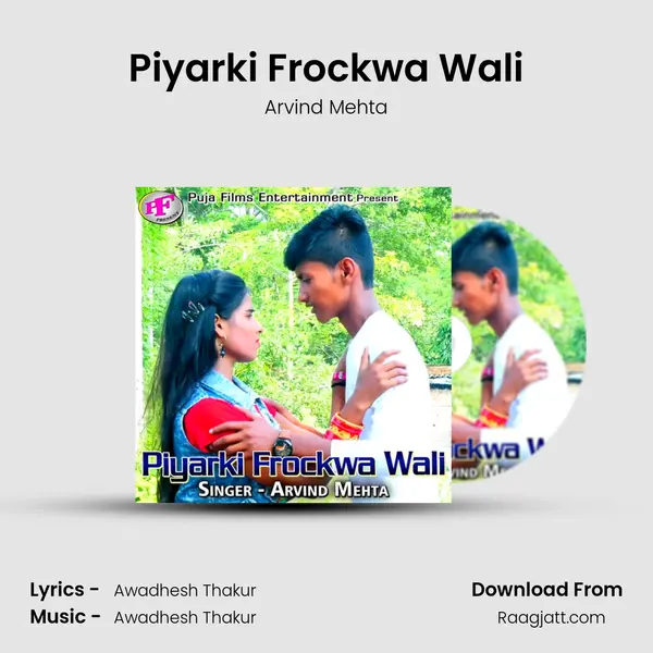 Piyarki Frockwa Wali - Arvind Mehta album cover 