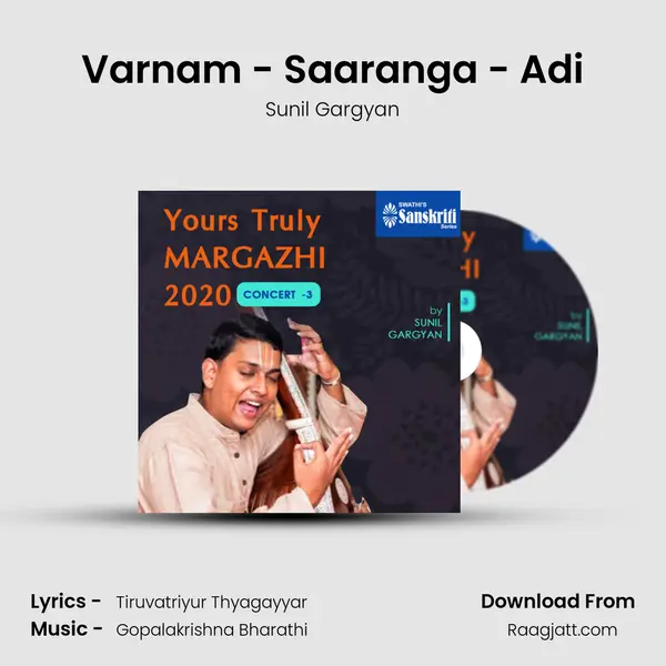 Varnam - Saaranga - Adi - Sunil Gargyan album cover 