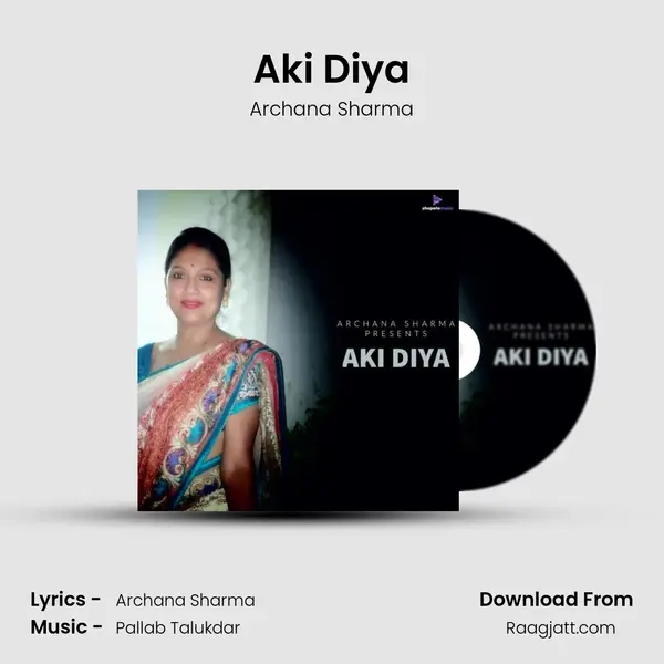 Aki Diya mp3 song