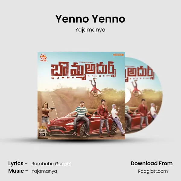 Yenno Yenno mp3 song