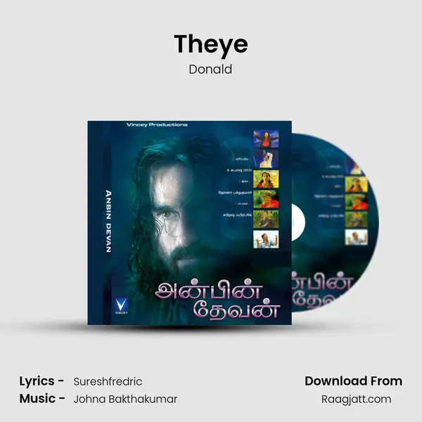 Theye mp3 song