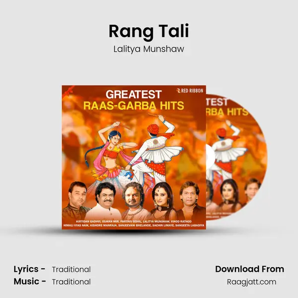 Rang Tali - Lalitya Munshaw album cover 