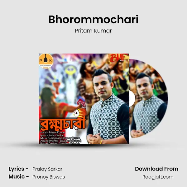 Bhorommochari - Pritam Kumar album cover 