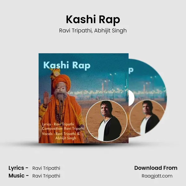 Kashi Rap - Ravi Tripathi album cover 