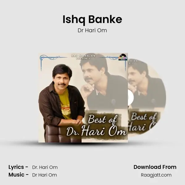 Ishq Banke mp3 song