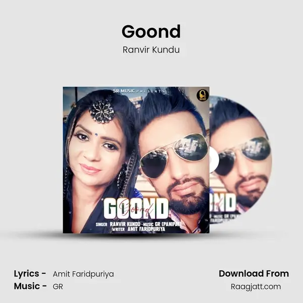 Goond mp3 song