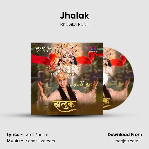 Jhalak mp3 song