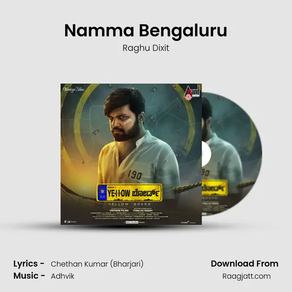 Namma Bengaluru mp3 song