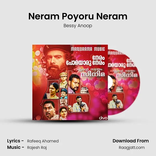 Neram Poyoru Neram - Bessy Anoop album cover 