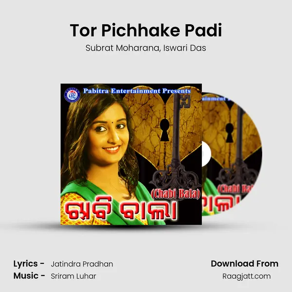 Tor Pichhake Padi mp3 song