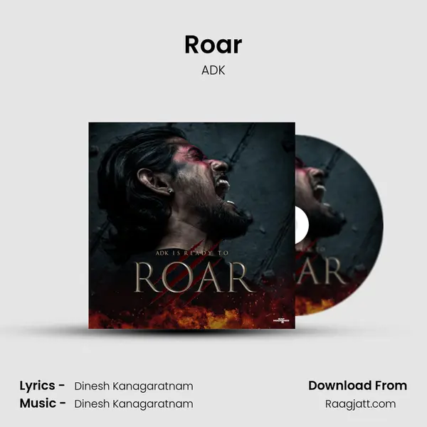 Roar mp3 song