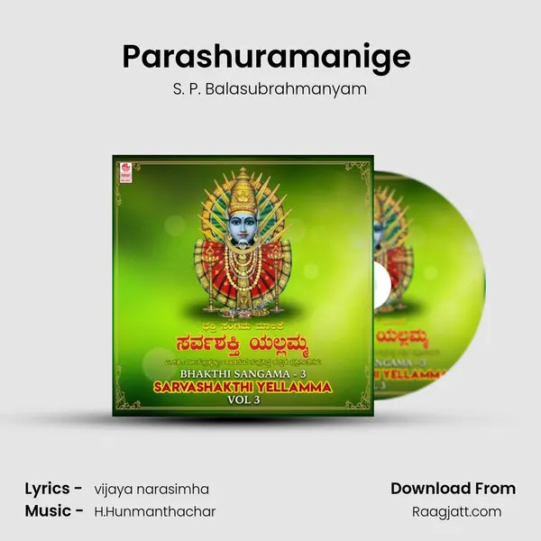 Parashuramanige (From 