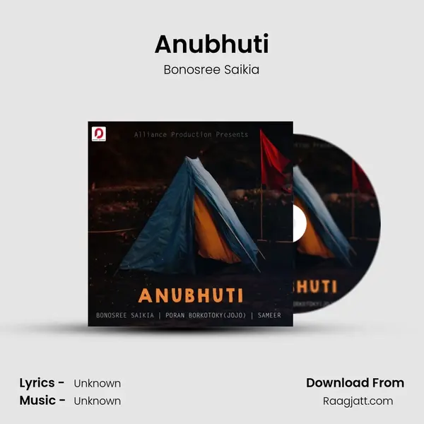 Anubhuti mp3 song