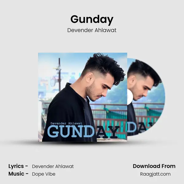 Gunday - Devender Ahlawat album cover 