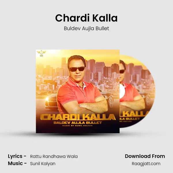 Chardi Kalla mp3 song