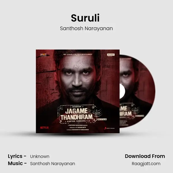 Suruli (Background Score) mp3 song