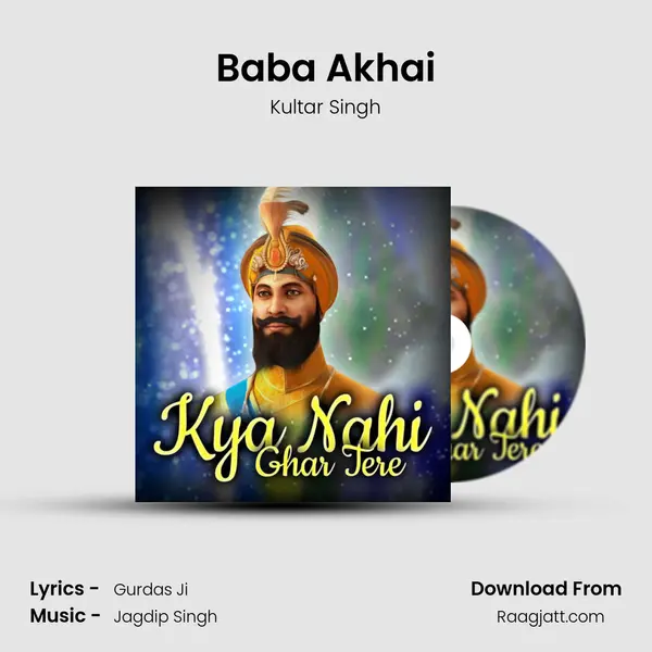 Baba Akhai - Kultar Singh album cover 