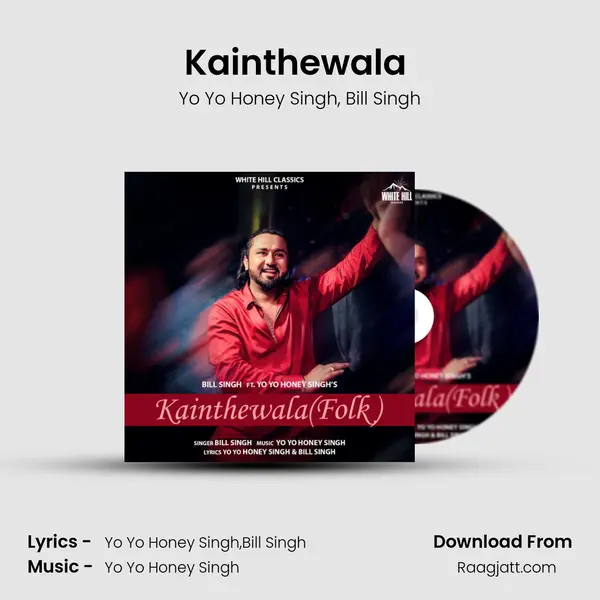 Kainthewala (Folk) mp3 song