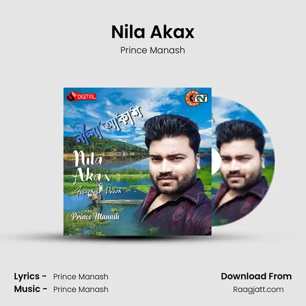 Nila Akax mp3 song