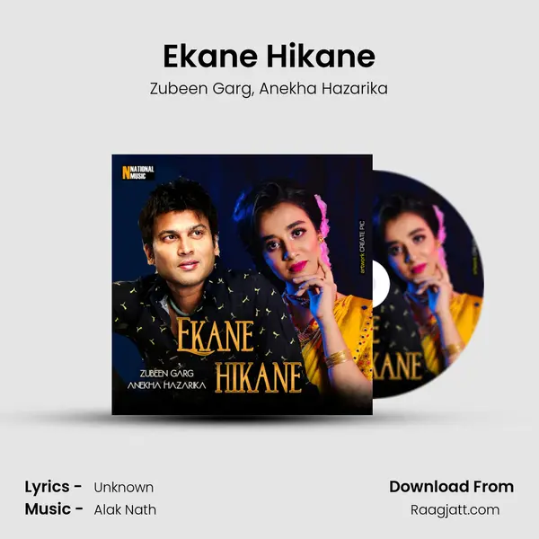 Ekane Hikane mp3 song