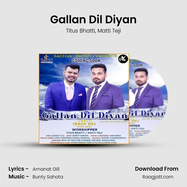 Gallan Dil Diyan mp3 song