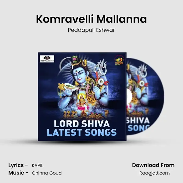 Komravelli Mallanna - Peddapuli Eshwar album cover 