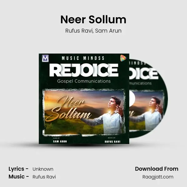 Neer Sollum mp3 song