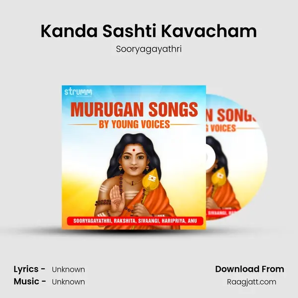 Kanda Sashti Kavacham mp3 song