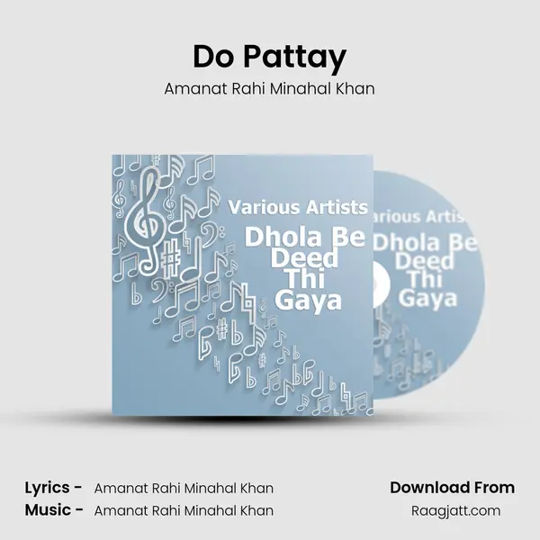 Do Pattay - Amanat Rahi Minahal Khan mp3 song