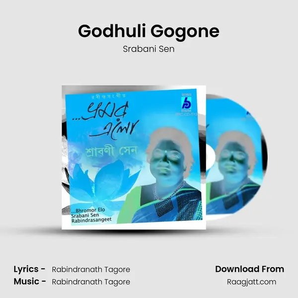 Godhuli Gogone - Srabani Sen album cover 