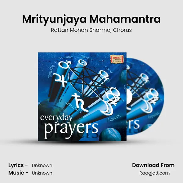 Mrityunjaya Mahamantra - Rattan Mohan Sharma album cover 