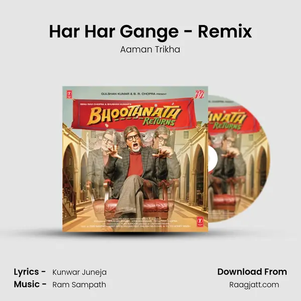 Har Har Gange - Remix mp3 song