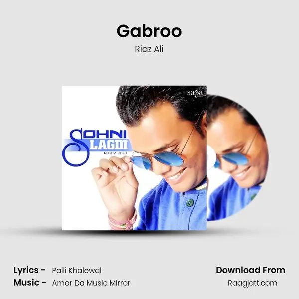 Gabroo - Riaz Ali album cover 