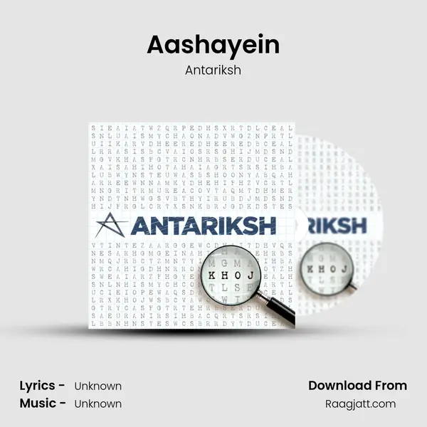 Aashayein - Antariksh album cover 