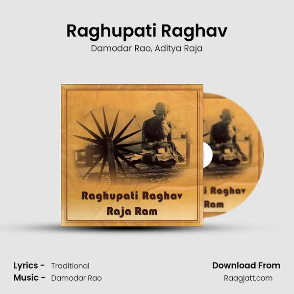 Raghupati Raghav mp3 song