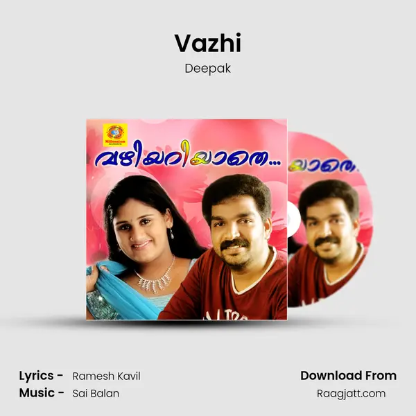 Vazhi mp3 song