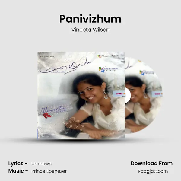 Panivizhum mp3 song