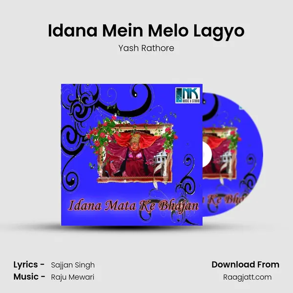 Idana Mein Melo Lagyo mp3 song