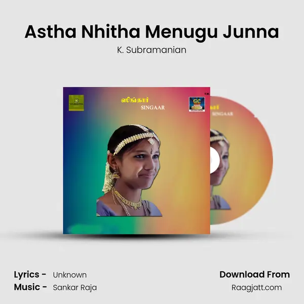 Astha Nhitha Menugu Junna mp3 song