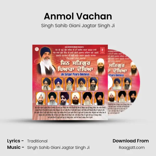 Anmol Vachan - Singh Sahib Giani Jagtar Singh Ji album cover 