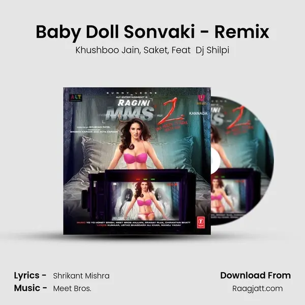 Baby Doll Sonvaki - Remix mp3 song