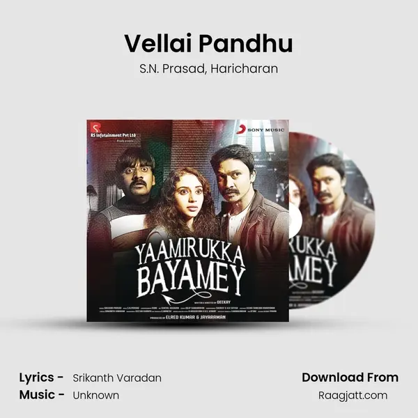 Vellai Pandhu - S.N. Prasad album cover 