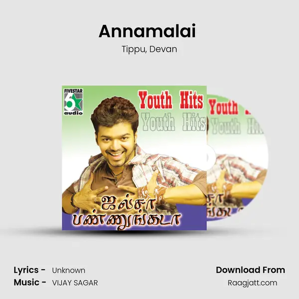 Annamalai (From Pudhiya Geethai) mp3 song