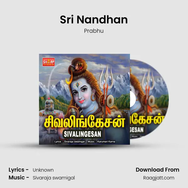 Sri Nandhan - Prabhu album cover 