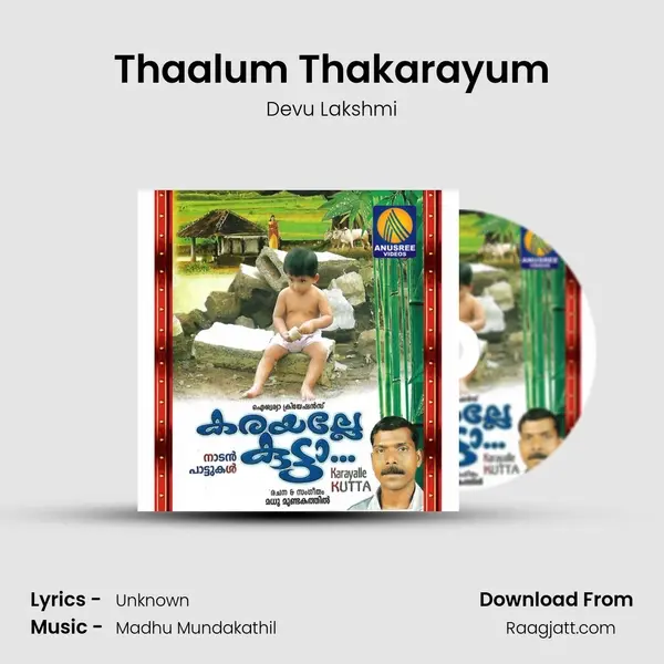 Thaalum Thakarayum mp3 song