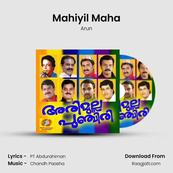 Mahiyil Maha mp3 song