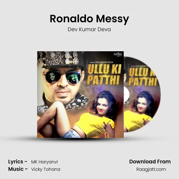 Ronaldo Messy mp3 song