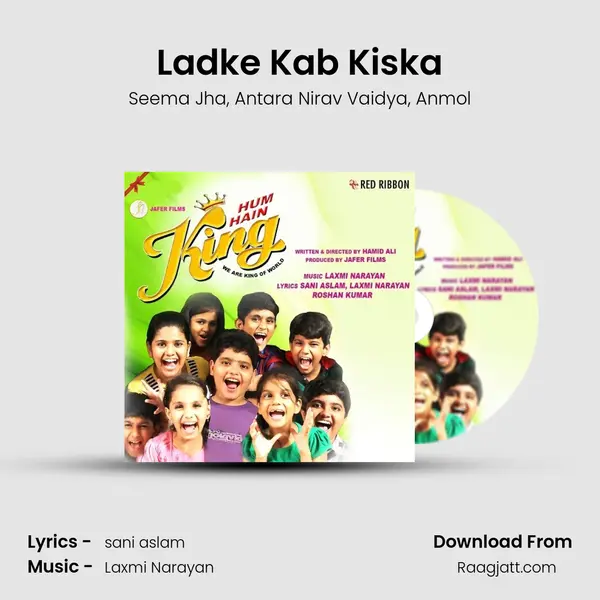 Ladke Kab Kiska mp3 song