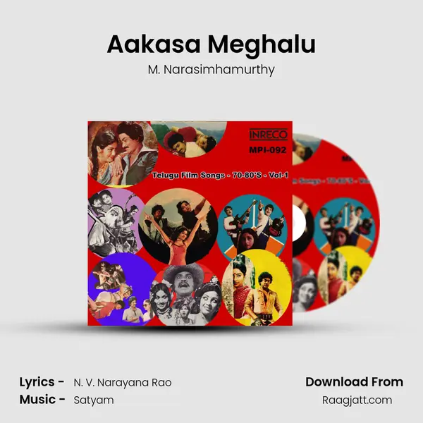 Aakasa Meghalu mp3 song