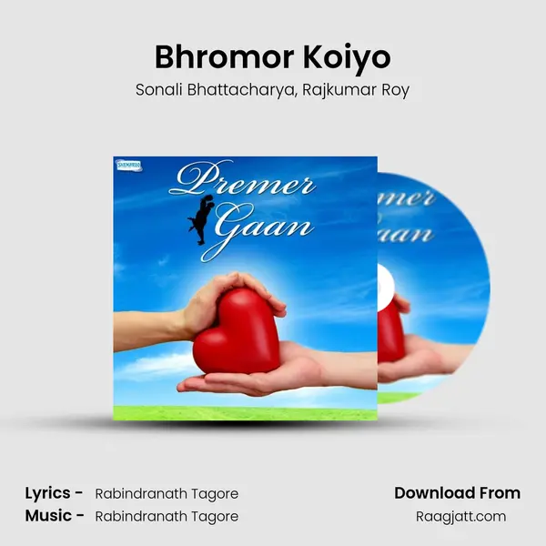 Bhromor Koiyo - Sonali Bhattacharya album cover 